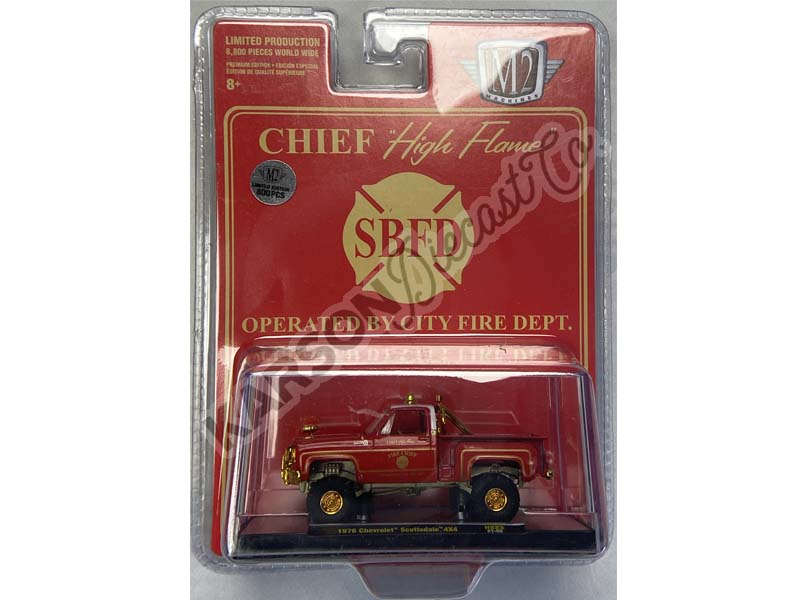 CHASE 1976 Chevrolet Scottdale 4x4 Fire Chief (Hobby Exclusive) Diecast 1:64 Scale Model Car - M2 Machines 31500-HS23