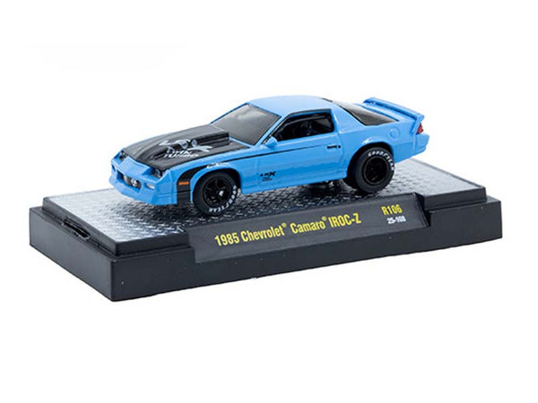 シャロフ「カルーセル」1985年 AP28/250 サイン入 63×85cm 32500-106-CAMARO_grande.jpg?v=
