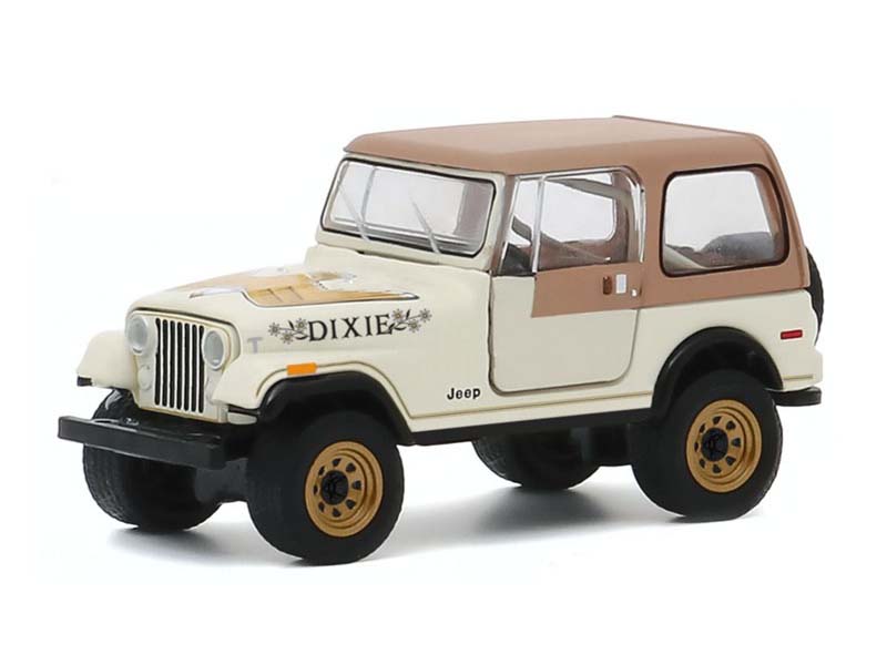 1979 Jeep CJ-7 Golden Eagle - Dixie Diecast 1:64 Scale Model - Greenlight 30175