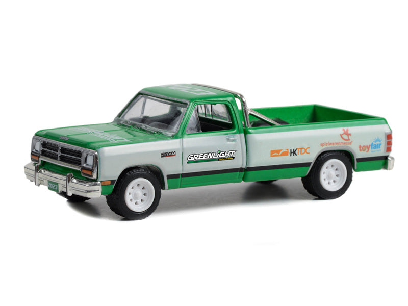 1990 Dodge D-350 - 2023 GreenLight Trade Show Exclusive (Hobby Exclusive) Diecast 1:64 Scale Model - Greenlight 30428