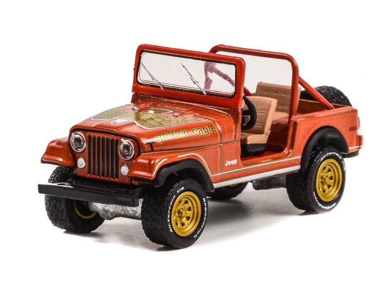 CHASE 1981 Jeep CJ-7 Golden Eagle - Russet Metallic (All-Terrain) Series 13 Diecast 1:64 Scale Model Car - Greenlight 35230C