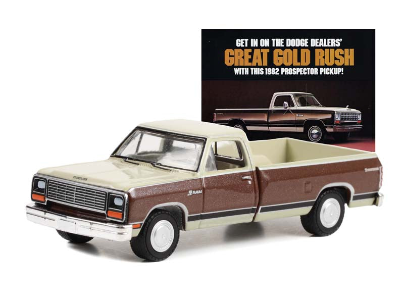 CHASE 1982 Dodge Ram D-150 Prospector (Vintage Ad Cars) Series 8 Diecast 1:64 Scale Model Car - Greenlight 39110D