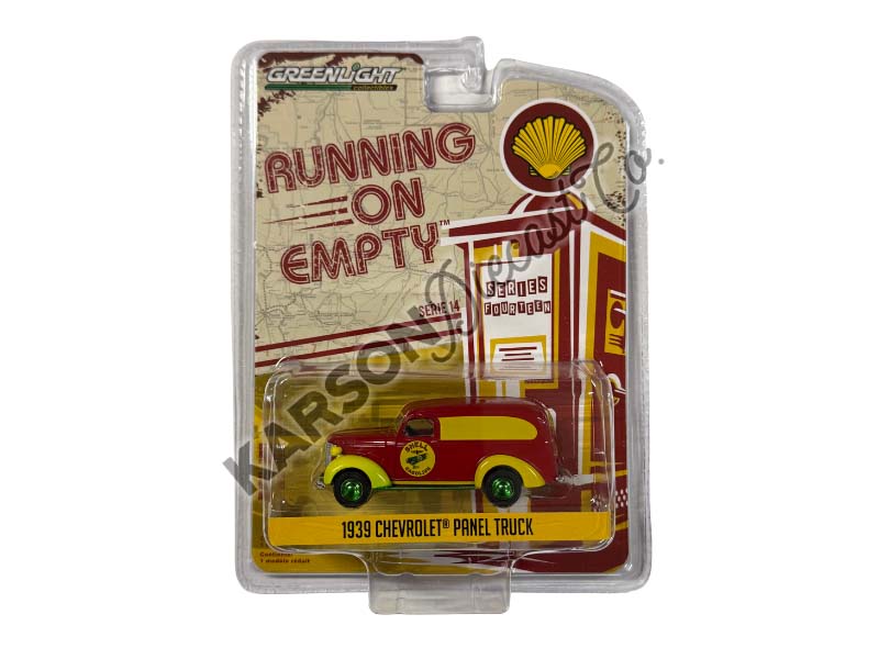 Greenlight Running on empty série 16 Topo fuel altered Chase Greenlight Running on empty série 16 Topo fuel altered Chase