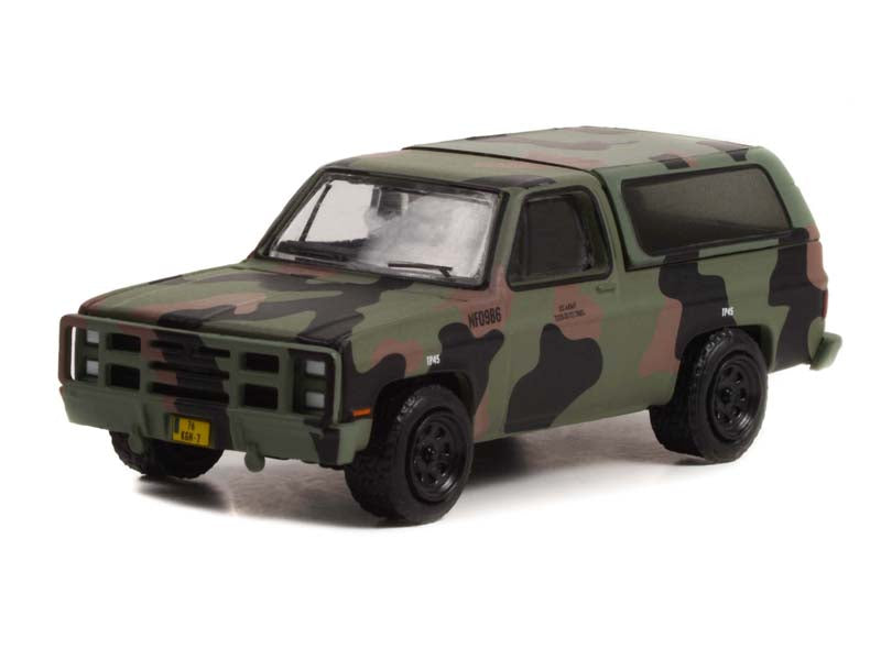 CHASE 1985 Chevrolet M1009 CUCV - U.S. Army Camouflage (Battalion 64) Series 2 Diecast 1:64 Scale Model - Greenlight 61020E