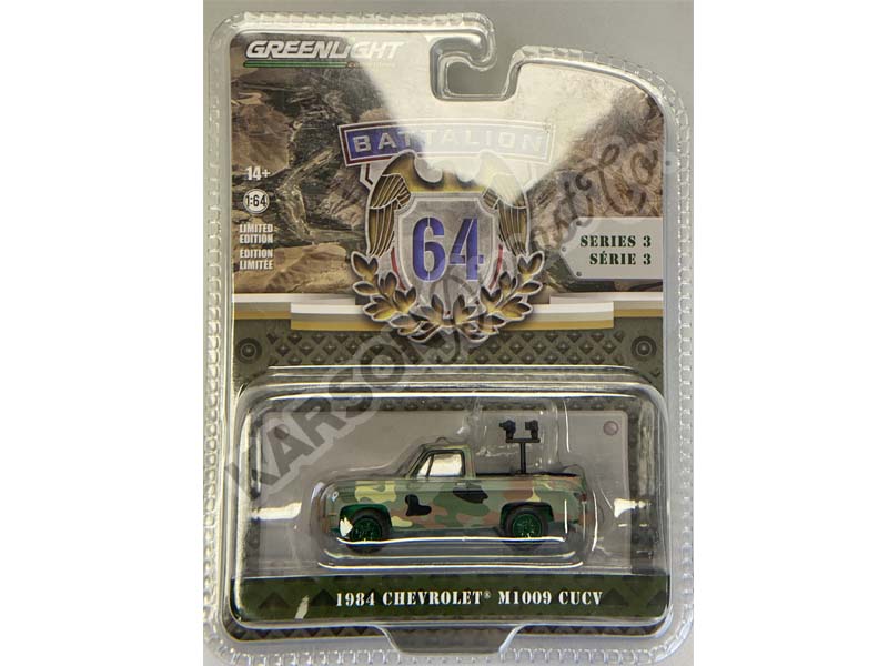 CHASE 1984 Chevrolet M1009 CUCV in Camouflage w/ Mounted Machine Guns Diecast 1:64 Model - Greenlight 61030E