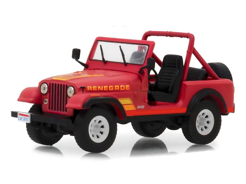 Sarah Connor’s 1983 Jeep CJ-7 Renegade (The Terminator) DIecast 1:43 Scale Model - Greenlight 86533