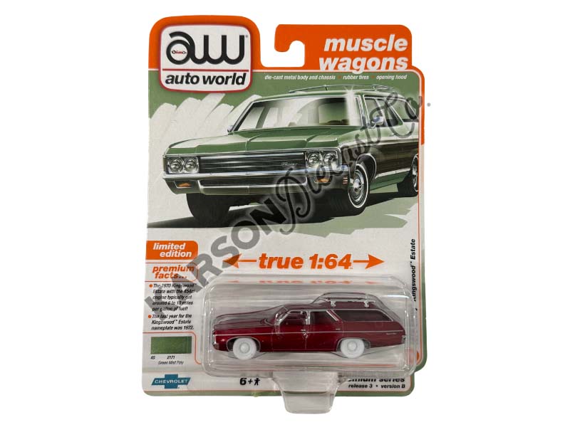 CHASE 1970 Chevy Kingswood Estate Green Mist Poly w/ Woodgrain Side Panels (Premium 2024 Release 3 Version B) Diecast 1:64 Scale Model - Auto World AW64452B