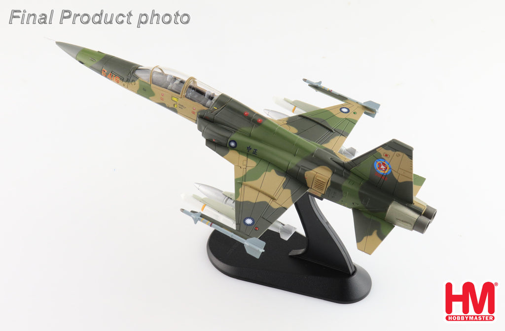 Northrop F-5F Tiger II 5380, 46th Aggressor Sqn. ROCAF Diecast 1:72 Scale Model - Hobby Master HA3376