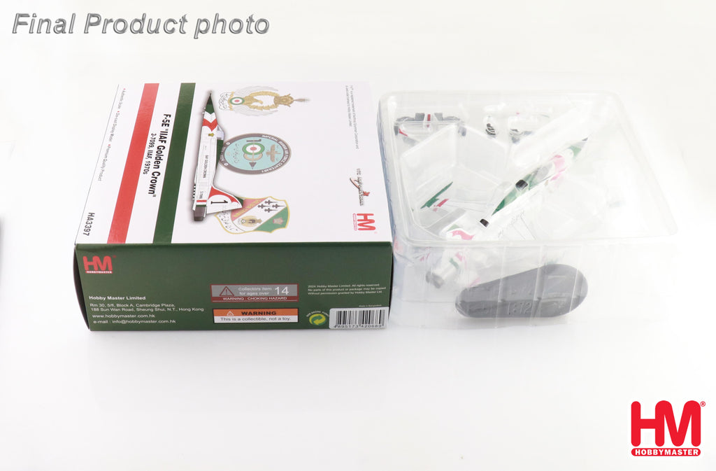 Northrop F-5E (IIAF Golden Crown) 3-7099, IIAF 1970s Diecast 1:72 Scale Model - Hobby Master HA3397