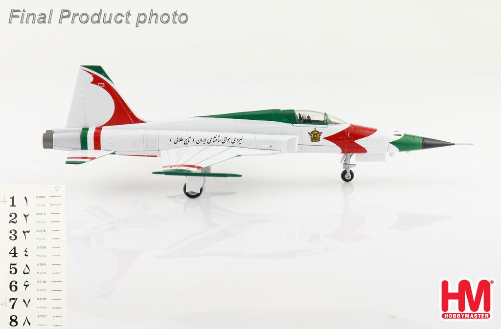 Northrop F-5E (IIAF Golden Crown 3-7099, IIAF 1970s (w/ decals for No1. to No.8 planes) Diecast 1:72 Scale Model - Hobby Master HA3397B