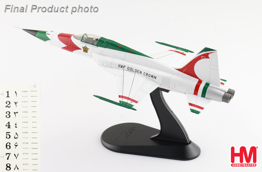 Northrop F-5E (IIAF Golden Crown 3-7099, IIAF 1970s (w/ decals for No1. to No.8 planes) Diecast 1:72 Scale Model - Hobby Master HA3397B