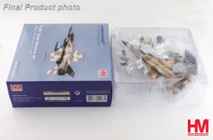 Lockheed F-16C Royal Moroccan AF 08-8013 RMAF, RAF Fairford RIAT 2024 Diecast 1:72 Scale Model - Hobby Master HA38050