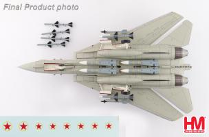 Grumman F-14A - Bandit (with decal for Bandit Nation + bonus decal) Diecast 1:72 Scale Model - Hobby Master HA5258