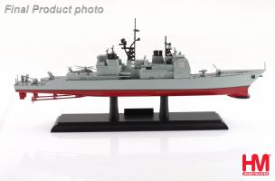 USS Yorktown (CG-48) Ticonderoga Class Guided Missile Cruiser Diecast 1:700 Scale Model - Hobby Master HSP1004