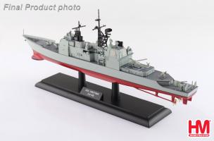 USS Yorktown (CG-48) Ticonderoga Class Guided Missile Cruiser Diecast 1:700 Scale Model - Hobby Master HSP1004