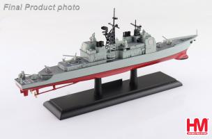 USS Yorktown (CG-48) Ticonderoga Class Guided Missile Cruiser Diecast 1:700 Scale Model - Hobby Master HSP1004