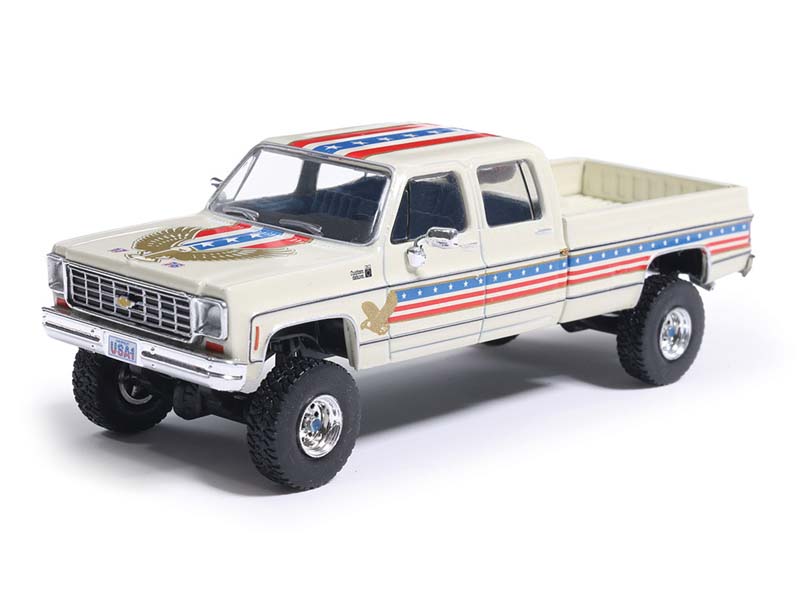 1976 Chevrolet Custom Deluxe K30 Fleetside - July 4th Exclusive Diecas ...