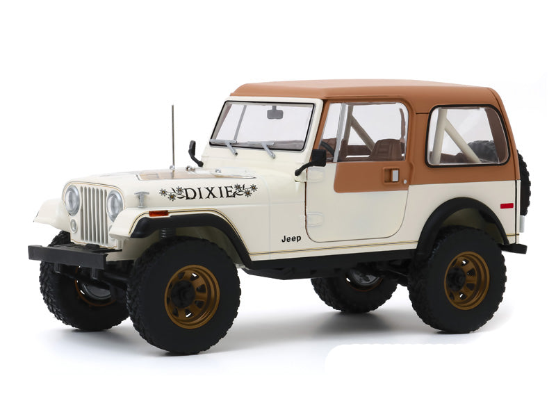 1979 Jeep CJ-7 Golden Eagle - Dixie Cream (Artisan Collection) Diecast 1:18 Scale Model - Greenlight 19065