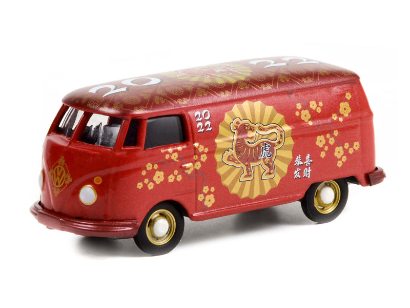 Volkswagen Type 2 Panel Van - Chinese Zodiac 2022 Year of the Tiger (Hobby Exclusive) 1:64 Scale Diecast Model - Greenlight 30320