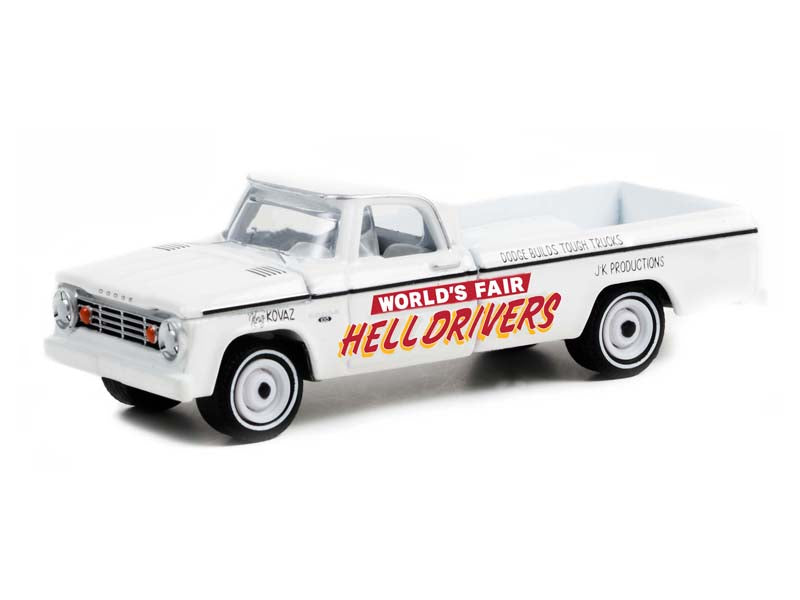 1966 Dodge D-100 - World’s Fair Hell Drivers by JK Productions (Hobby Exclusive) Diecast 1:64 Scale Model - Greenlight 30331