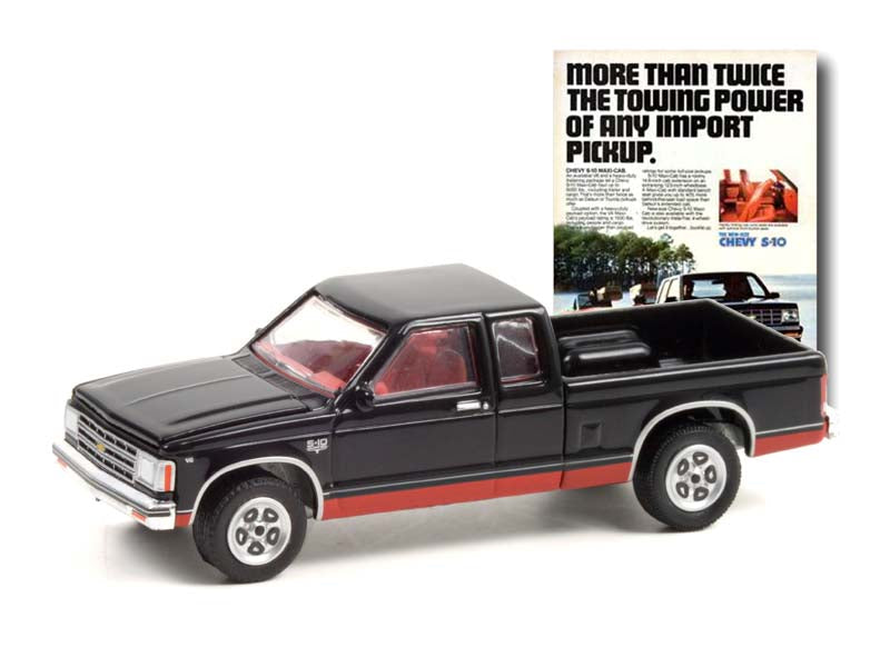 CHASE 1983 Chevrolet S-10 Maxi-Cab - More Than Twice The Towing Power Of Any Import Pickup (Vintage Ad Cars) Series 5 Diecast 1:64 Model - Greenlight 39080E