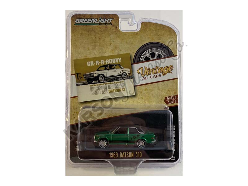 CHASE 1969 Datsun 510 - GR-R-R-ROOVY The World's Best $2000 Car. It Goes Wild! (Vintage Ad Cars) Series 6 Diecast 1:64 Models - Greenlight 39090A
