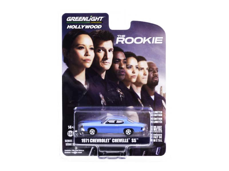 1971 Chevrolet Chevelle - The Rookie (Hollywood) Series 32 Diecast 1:64 Scale Model - Greenlight 44920F